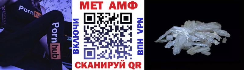 KRAKEN зеркало  Гороховец  Amphetamine Розовый 