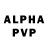 A-PVP кристаллы Artyr kit