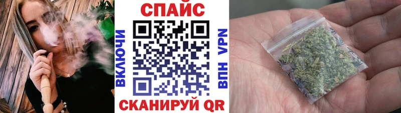 Бутират бутик  Гороховец 