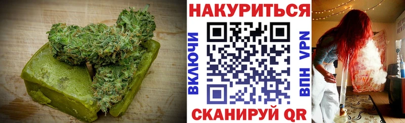 где продают   кракен вход  Еда ТГК конопля  Гороховец 