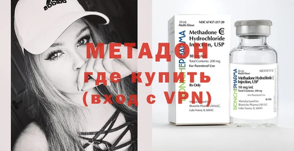 прущий лед Горно-Алтайск