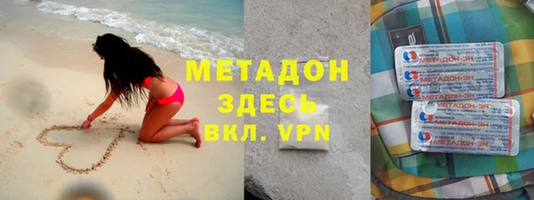 прущий лед Горно-Алтайск