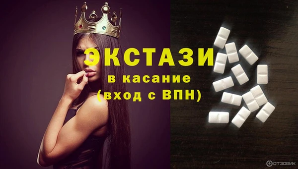 прущий лед Горно-Алтайск