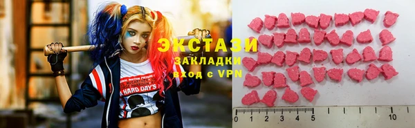 прущий лед Горно-Алтайск