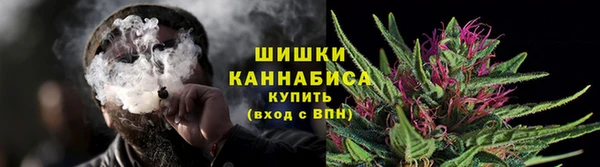 мефедрон VHQ Горнозаводск