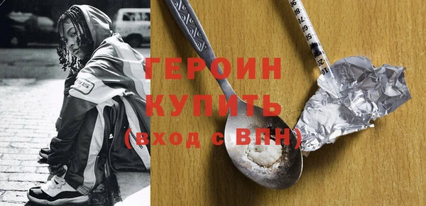 прущий лед Горно-Алтайск