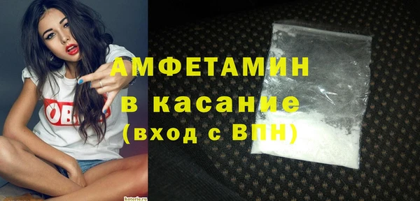 прущий лед Горно-Алтайск
