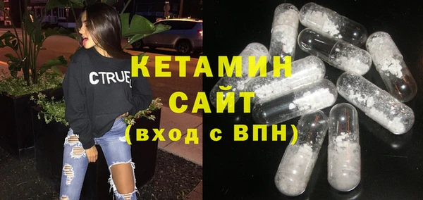 твердый Горняк