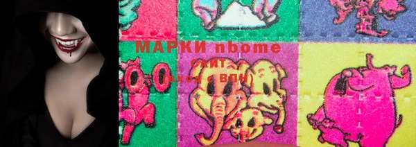 твердый Горняк