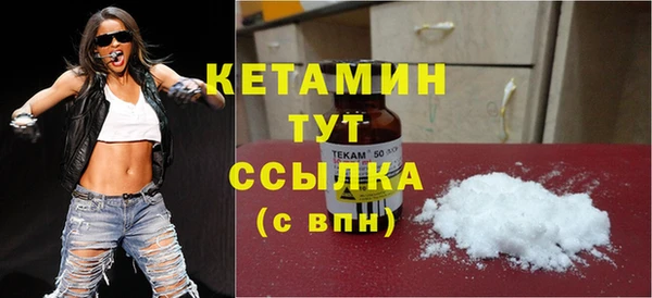 твердый Горняк